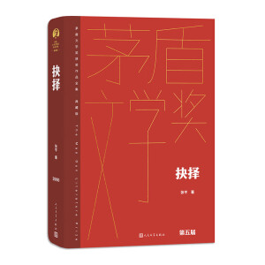 ���é���ČW�@����Ʒȫ�� ���b��ذ棩